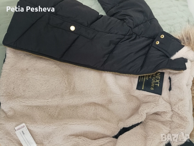 Зимно яке Некст, снимка 5 - Детски якета и елеци - 51626770