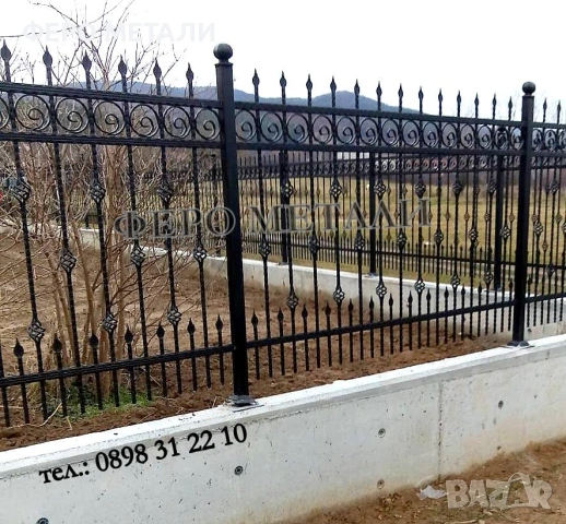 Огради от ковано желязо, снимка 7 - Огради и мрежи - 53268174