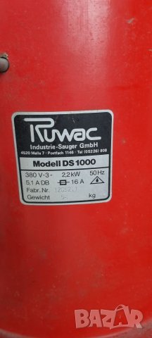 Промишлена прахосмукачка RUWAC, снимка 4 - Други машини и части - 32785427