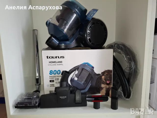 Прахосмукачка без торба Taurus Homeland Cyclone Animal, 800W, капацитет 2l, HEPA филтър, синя, снимка 2 - Прахосмукачки - 50440406
