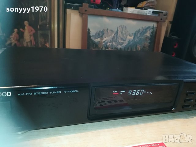 ⭐kenwood kt-1060l tuner made in france 2704211616, снимка 8 - Ресийвъри, усилватели, смесителни пултове - 32698429