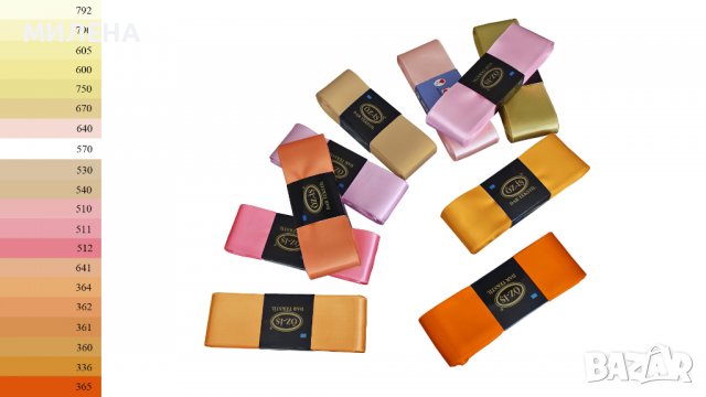 САТЕНЕНА  ЛЕНТА - 50 мм, снимка 4 - Други - 37102352