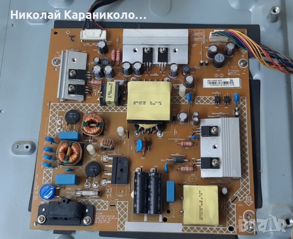 Продавам T.con-6870C-0532A,Лед ленти-GJ-2K16-430-D510-U4,Wi-Fi-WN4518R V01от тв.PHILIPS 43PFS5301/12, снимка 5 - Телевизори - 36909691