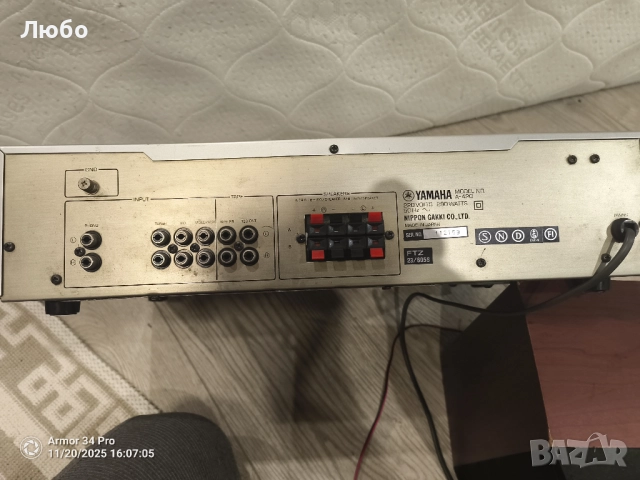 Усилвател YAMAHA A420, снимка 5 - Ресийвъри, усилватели, смесителни пултове - 52481303
