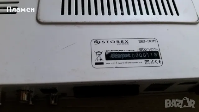 Сателитен приемник STOREX SB-365, снимка 3 - Приемници и антени - 47704912