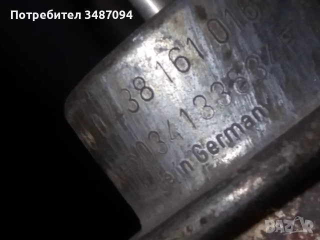 Регулатор на налягане на горивото BOSCH 0 438 161 016 , снимка 4 - Части - 52823986