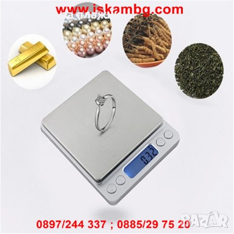 Прецизна електронна везна 500гр до 0.01гр