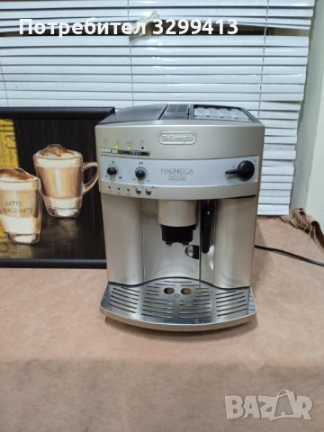 Кафе машина Delonghi Magnifica RAPID Cappuccino 
