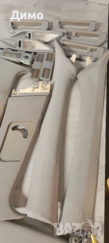 таван части таван плафон плафони сенник сенници бмв е39 bmw e39, снимка 3 - Части - 53179710