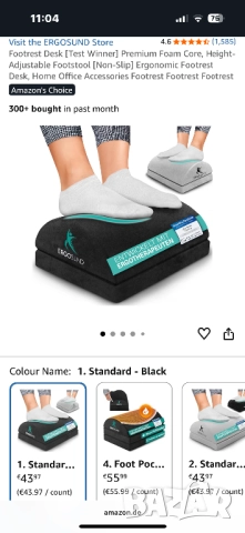 Чисто нов офис/геймърски стол Barton!, снимка 17 - Столове - 52463761