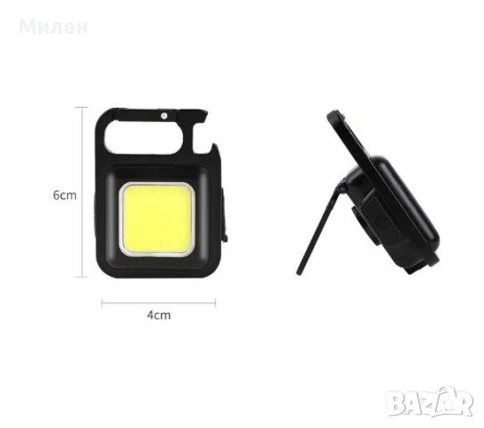 Акумулаторно мини LED фенерче, джобен ключодържател, снимка 7 - Прожектори - 43699454
