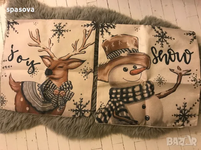 Два калъфа за възглавници 45х 45 см нови