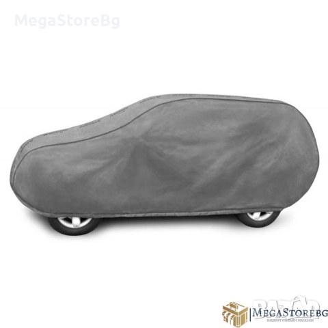 Покривало Kegel серия Mobile размер MH сиво за SUV/OFFROAD, снимка 7 - Аксесоари и консумативи - 52008085