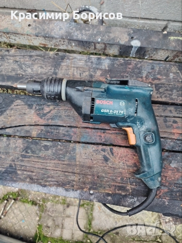 Винтоверт ексцентър шлайф ключ френски тример ножица