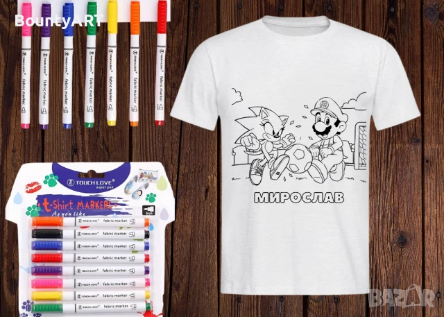 Персонализиран АРТ комплект за оцветяване, снимка 11 - Подаръци за рожден ден - 51068491