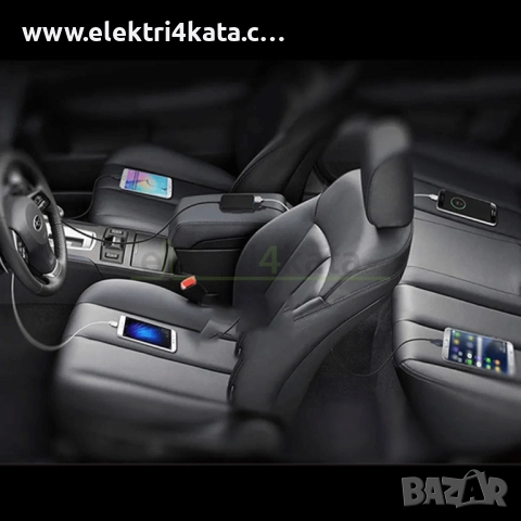 USB зарядно за кола отпред и отзад