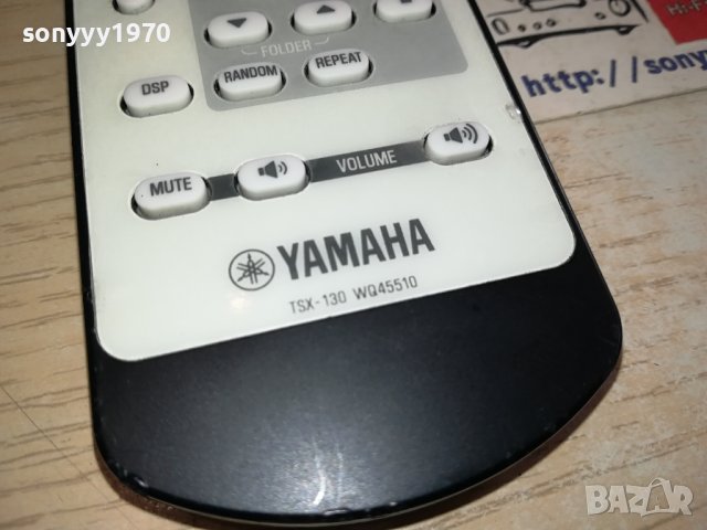 YAHAHA TSX-130 WQ45510 AUDIO REMOTE-ВНОС SWISS 1401241257, снимка 16 - Ресийвъри, усилватели, смесителни пултове - 43801037