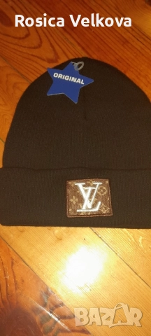 Зимни шапки Евтино , снимка 12 - Шапки - 52309309