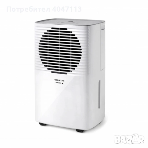 Влагоабсорбатор Taurus Pleasant, 210W – премахва до 12 л/24ч влага, за помещения до 25 м², снимка 2 - Влагоабсорбатори и влагоуловители - 51513490