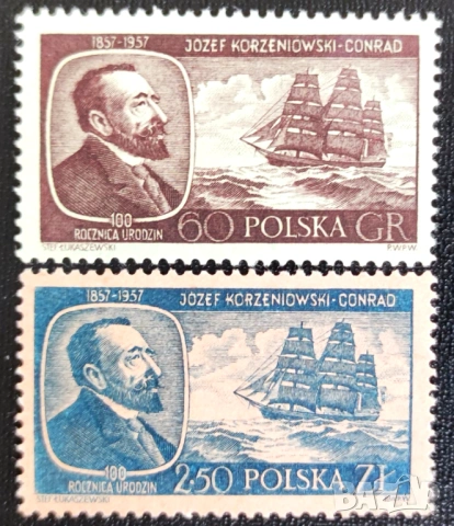 Полша, 1957 г. - лот марки на тема спорт, цветя, изкуство, музика, самолет, личности, кораб и др., снимка 15 - Филателия - 53303130