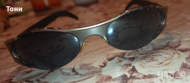 Мъжки Слънчеви Очила с UV защита 
