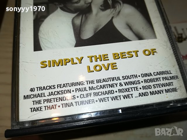 THATS LOVE X2 ORIGINAL TAPE-EMI MADE IN UK 1105231122, снимка 3 - Аудио касети - 40663690