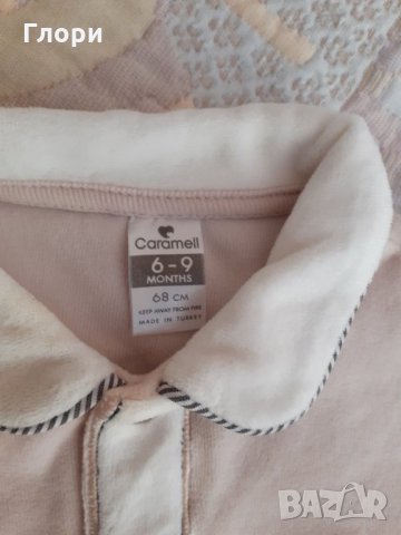 Плюшени гащеризони 3-6м , снимка 7 - Бебешки гащеризони - 32253541