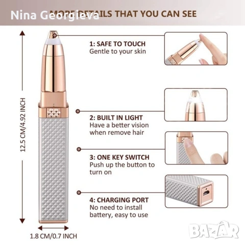 Дамски тример за лице и вежди, снимка 4 - Тримери - 53255580