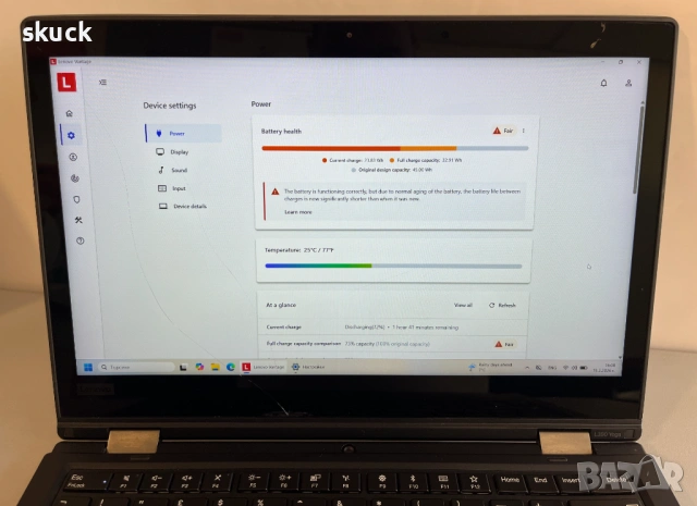 Lenovo ThinkPad L390 Yoga i5-8265U/8GB DDR4/SSD 128GB, снимка 6 - Лаптопи за работа - 50292815