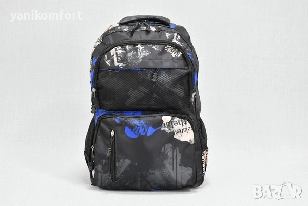 Ученическа раница , снимка 4 - Раници - 51493791