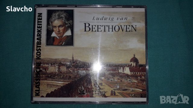 Диск на - Лудвиг ван Бетховен/Ludwig van Beethoven-BOX 3 CD  -Das Beste 1996