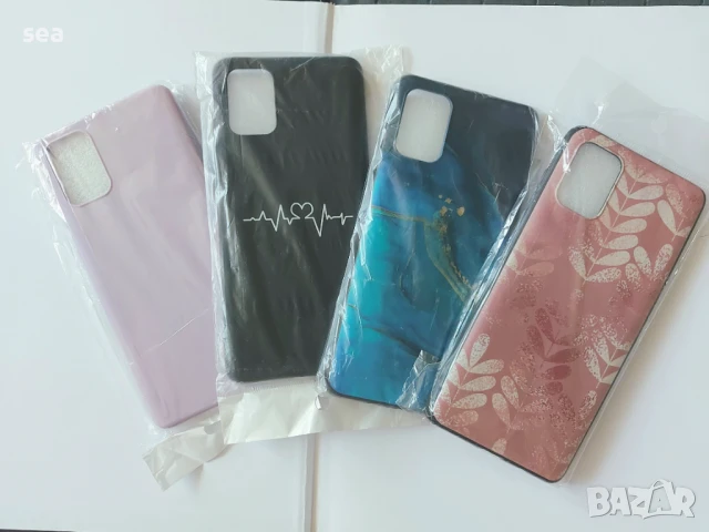 Кейс за Самсунг Галакси А71 , а51, снимка 7 - Калъфи, кейсове - 51141197