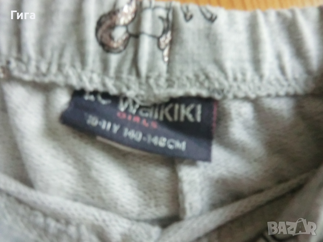 Клин с еднорози на Waikiki, снимка 4 - Детски клинове - 36442873