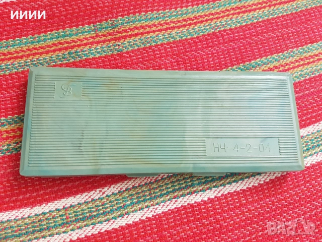 Пергел и перомолив, снимка 2 - Ученически пособия, канцеларски материали - 52386043