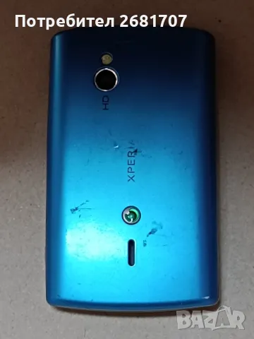 телефон Сони Ериксон Х10, снимка 2 - Sony Ericsson - 49345701