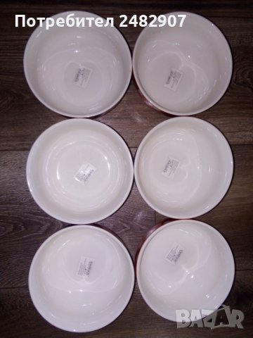 Комплект порцеланови купи - 6 бр. , снимка 9 - Сервизи - 43056765