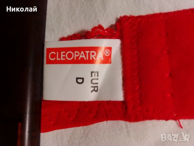 Сутиен с дантелени рамки, снимка 4 - Бельо - 53187191