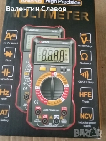 Мултицет Aneng SZ305