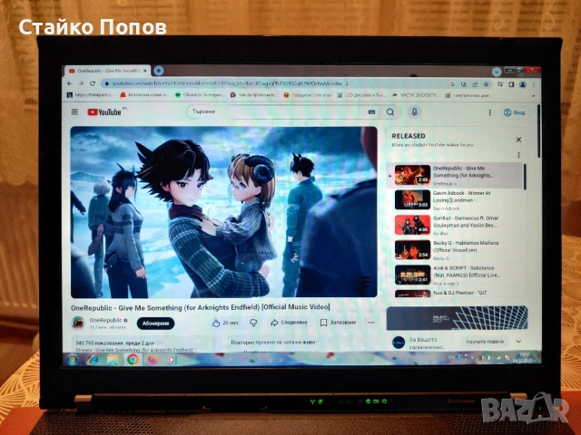 IBM Lenovo T60p, снимка 9 - Лаптопи за дома - 52793512