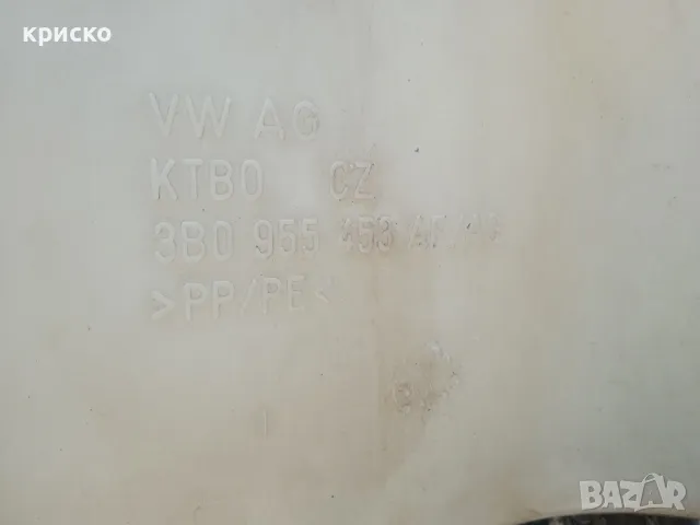 казанче чистачки пасат, снимка 3 - Части - 48000742