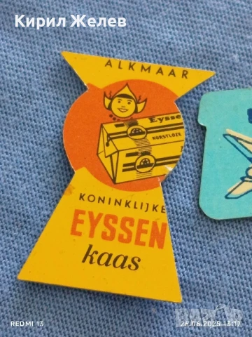 Лот значки 10 броя стари редки рекламни за КОЛЕКЦИЯ ДЕКОРАЦИЯ 50204, снимка 2 - Колекции - 50807143