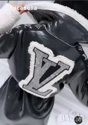Дамско зимно модерно кожено палто LV, снимка 9 - Якета - 43325481