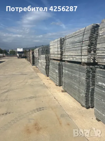 Поцинковани Италиански пътеки за скеле, снимка 2 - Строителни материали - 47462730