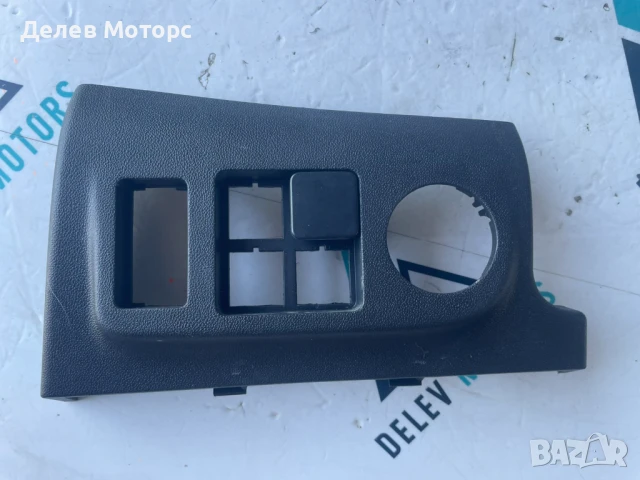 Интериорна пластмаса 9674382577 от Peugeot 301, 1.5 BlueHDI, 102 кс., двигател YHY, 6 ск.