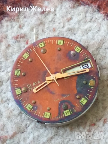 Механизъм с циферблат от стар ръчен часовник 52086, снимка 6 - Мъжки - 52253810