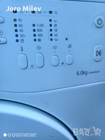Изкупуване на електрически уреди перални сушилни миялни печки.вдигане от адрес, снимка 7 - Хамалски услуги - 43522257