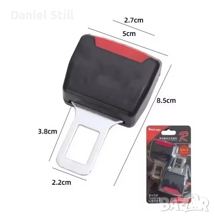 2бр. Универсален Удължител за колан за автомобили, снимка 2 - Аксесоари и консумативи - 53121462