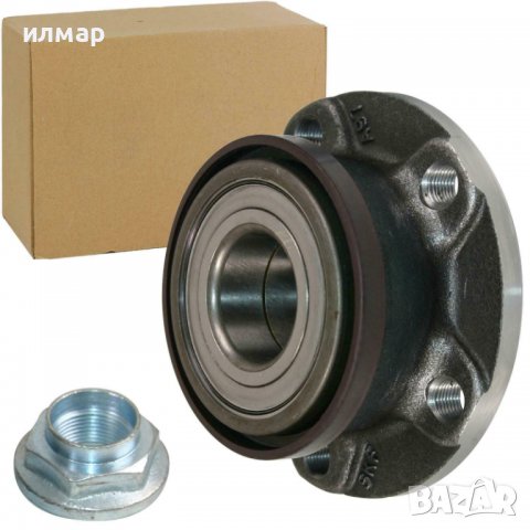 2444EJ  Жила за скорости за Пежо 807, снимка 15 - Части - 37130578