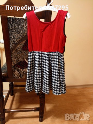 Коледна рокля 