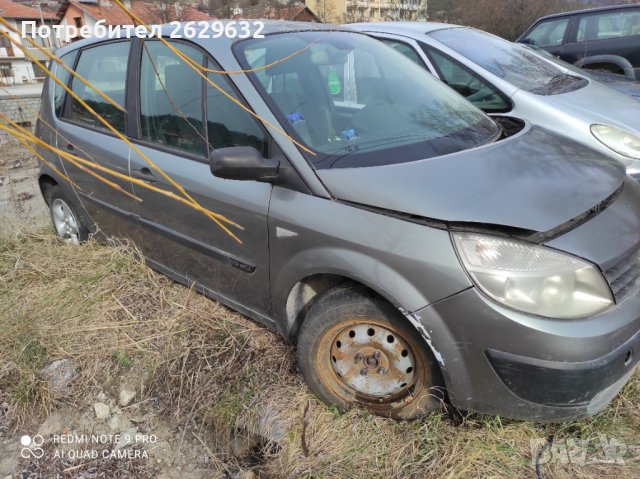 Рено Сценик 2, снимка 4 - Автомобили и джипове - 39556893